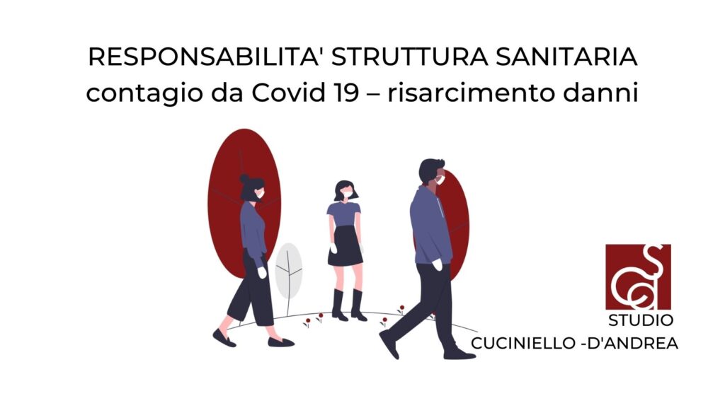 Responsabilità Medica quando è responsabile la Struttura Sanitaria